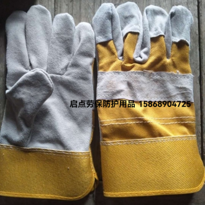 Yellow Rubber Sleeve Short Electrowelding Leather Gloves Yellow Cloth Two Finger Wear-Resistant Puncture-Proof Thermal Insulation Welder Labor Protection Gloves