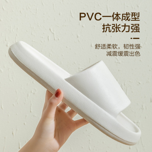 step shit slippers men‘s summer home bathroom bath non-slip indoor and outdoor wear thick bottom couple women‘s sandals