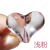 Transparent Color Acrylic Glossy Straight Hole Peach Heart Scattered Beads Diy Beaded Necklace Material Children's Toy Gem