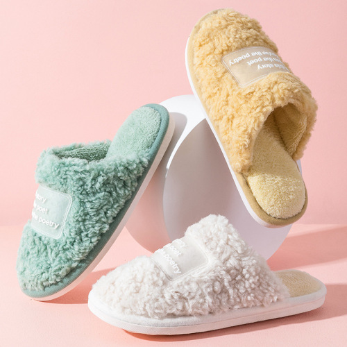 new plush cotton slippers women‘s autumn and winter indoor warm thick-soled non-slip couple shoes men‘s confinement shoes