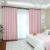 Curtain Finished Living Room Bedroom And Household Light Blocking Thickening Island Linen Plain Simple Modern Floor Bay Window Shade Cloth