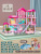 Princess Castle House Children Play House Girl 3 Years Old Toy Doll House 4 Small House 5 Girls 6 Birthday Gift