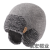 Hat Men's Autumn and Winter Wool Knitted Hat Outdoor Cycling Warm Ear Protection Leisure All-Match Cold-Proof Sleeve Cap Woolen Cap