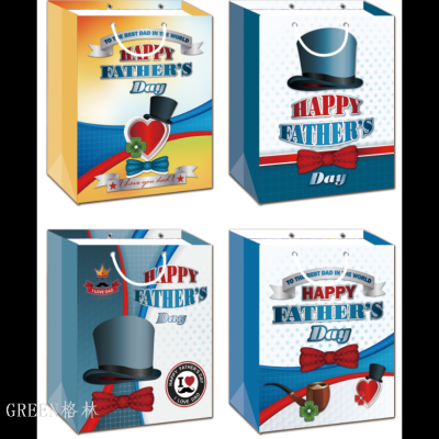 Father's Day Gift Bag Father's Day Men's Day Birthday Gift Bag Paper Bag Father's Day.