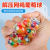 Colorful Crystal Grape Ball Vent Grape Ball Hand Pinch Colorful Beads Grape Ball Whole Person Trick Pressure Reduction Toy