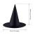 Halloween Black Witch Hat Polyester Harry Potter Wizard Hat Halloween Party Witch Hat
