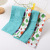 New Korean Multi-Functional Rag Window Cleaning Rag Multi-Color Scouring Pad Kitchen Home Cleaning Cloth Wholesale