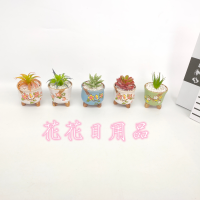 Artificial/Fake Flower Bonsai Ceramic Basin Multi-Meat Daily Decoration Ornaments