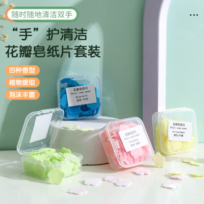 Disposable Hand Sanitizer Soap Flake Soap Slice Travel Portable Children's Hand Washing Soap Sheet Portable Travel Standing