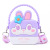 Strawberry Bear Three-Dimensional Cartoon Silicone Messenger Bag Purple Rabbit Cartoon Student Smiley Dinosaur Square Portable Coin Purse