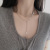 Internet Celebrity Double Layer Twin Pig Nose Tassel Necklace Women's Light Luxury Advanced Niche Design Ins Cold Fashion Clavicle Chain