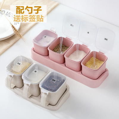 Three Grid Salt and Sugar Seasoning Box Condiment Dispenser Material Combination Suit Wheat Straw Seasoning Jar Salt/Seasoning Can