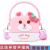 Children's Bag Wholesale Korean Fashion Shoulder Fashion Bag Cartoon Silicone Kid's Messenger Bag Girls' Cartoon Handbag