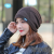 Winter Hat 2021new Women's Woolen Knitted Hat Fleece Lined Padded Warm Keeping Fashionable Stylish Korean Style Pile Heap Cap