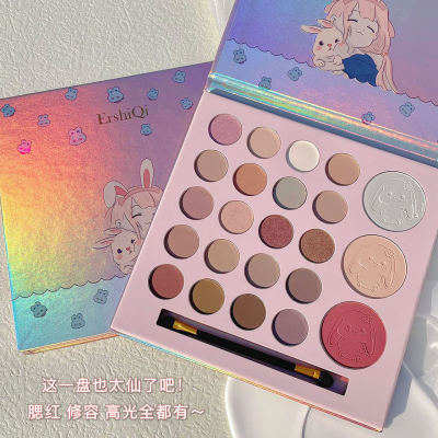 Rabbit Girl 23 Colors Eye Shadow Plate Shimmer Matte Brightening Repair Highlight Blush Eye Shadow Makeup Palette