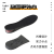 Pu Inner Heightening Shoe Pad Sports Shock Absorption Invisible Air Cushion Heightening Insole Men and Women Full Cushion Half Insole