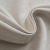 Milky White Rock High Precision Jacquard Curtain Sunscreen Shade Cloth Living Room Bedroom Fabric Craft Curtain Finished Wholesale