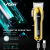 VGR V-680 Golden Hair Trimmer Cordless Cut Machine Wireless Electric Barber Clippers Professional Hair Clipper for Men