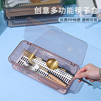 Chopsticks Box Spoon with Lid Chopsticks Holder Kitchen Tableware Storage Box Household Dustproof Chopsticks Box Makeup Brush Storage Box Storage Box