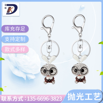 New Hot Sale Exquisite Glasses Rabbit Rhinestone Keychain Bag Ornaments a Large Number of Spot Diamond-Embedded Key Chain Gifts