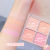 Makeup Xixi Went to Sunset Four-Color Blush Brightening and Repairing Vitality Girl's Casual White Peach Matte Rouge
