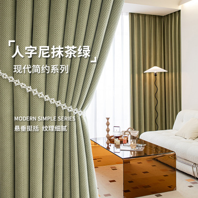 Herringbone Chenille Curtain Thickened Shading Modern Simple Sun Protection High Shading Herringbone Fabric Curtain