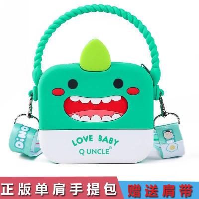 Children 'S Bag Wholesale Korean-Style Fashion Rat Killer Xianfeng Cartoon Silicone Kid 'S Messenger Bag Girls' Cartoon Handbag