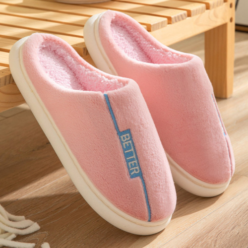 cotton slippers women‘s autumn and winter outdoor wear comfortable indoor warm home couple thick bottom velvet confinement plush men‘s shoes