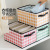 Clothes Pants Underwear Storage Box Drawer Compartment Clothing Separated Bag Household Wardrobe Layered Jeans Storage Box