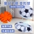 Elastic Stepping Ball Magic Flying Saucer Ball Foot Stepping Deformation Ball Children Education Bouncing Ball Outdoor Sports Toys