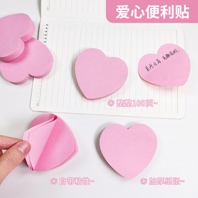 Factory Wholesale Pink Love Sticky Notes 100 Pages Floral Takeaway Note Sticker Tear-Able Student Message-Leaving Sticky Note