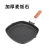 Hz199 Refined Iron Medical Stone Steak Frying Pan Foldable Thickened Striped Pan Non-Stick Pan in Stock Wholesale