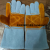 14-Inch Cowhide Welding Gloves Heat-Proof Labor Protection Anti-Scald Cowhide Welder Wear-Resistant Lengthen and Thicken Labor Protection Welding Gloves