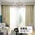 2022 New Factory Direct Sales Thickened Full Shading Curtain Finished Living Room Balcony Bedroom Shading Sunshade Curtain