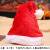 Plush Christmas Hat Christmas Decoration Adult Cartoon Christmas Hat Children's Gift Douyin Anchor