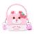 Children's Bag Wholesale Korean Fashion Shoulder Fashion Bag Cartoon Silicone Kid's Messenger Bag Girls' Cartoon Handbag