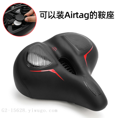 Bike Saddle Super Soft Seat Mountain Bike Shock Absorber Riding Saddle Comfortable Thickened Seat Cushion Seat Bicycle Accessories