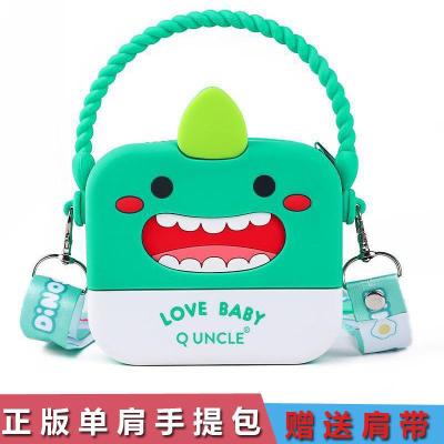 Children's Bag Wholesale Korean Fashion Shoulder Fashion Bag Cartoon Silicone Kid's Messenger Bag Girls' Cartoon Handbag