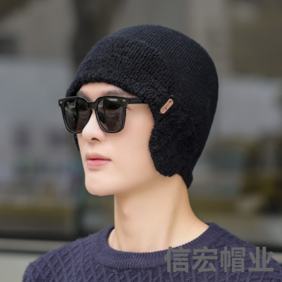 Hat Men's Autumn and Winter Wool Knitted Hat Outdoor Cycling Warm Ear Protection Leisure All-Match Cold-Proof Sleeve Cap Woolen Cap