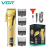 VGR V-681 Powerful Hair Cut Machine Electric Trimmer Professional Rechargeable Barber Cordless Hair Clippers for Men
