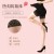 Ultra-Thin Summer Arbitrary Cut Silk Stockings Anti-Snagging Stockings plus Size Cored Silk Letter Printing Stockings Wholesale