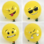 Emoji Balloon Wholesale 12-Inch Smiley Balloon Push Small Gift Gift Thick round Latex Emoji Balloon