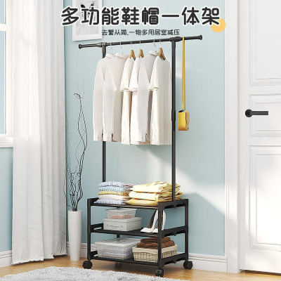 Simple Multi-Functional Integrated Shoes and Hat Rack Bedroom Storage Hanger Clothes Hanger Coat Rack Clothes Hanger