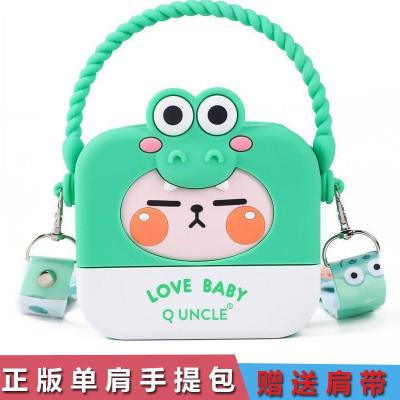 Children's Bag Wholesale Korean Fashion Shoulder Fashion Bag Cartoon Silicone Kid's Messenger Bag Girls' Cartoon Handbag