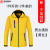 Shell Jacket Fleece-Lined Autumn and Winter Shell Jacket Men's and Women's Work Clothes Velvet Padded Thickened Coat Tooling Embroidery Factory Clothing