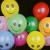 Emoji Balloon Wholesale 12-Inch Smiley Balloon Push Small Gift Gift Thick round Latex Emoji Balloon