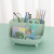 Cosmetics Storage Box Desktop Sofa 6-Grid Organizing Multi-Functional Household Storage Rack Pen Holder Plastic Storage Box