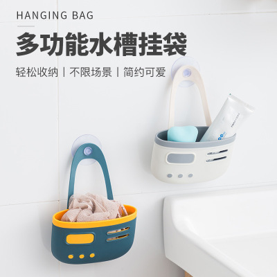 Kitchen Sink Drain Rack Sink Plastic Hanging Storage Bag Kitchenware Drain Basket Faucet Hanging Racks