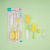 Household Four-Piece Set Baby Bottle & Pacifier Brush Cup Bottle Washing Cup Cleaning Sponge Brush Cleaning Set