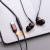 Guanjia [New Listing] Cashijie Bass Side in-Ear for Phone Headset Tuning with Microphone CA-239